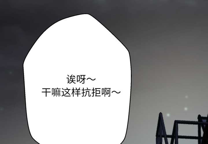 第3頁