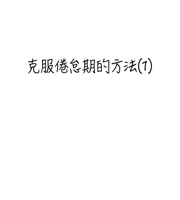 第1頁