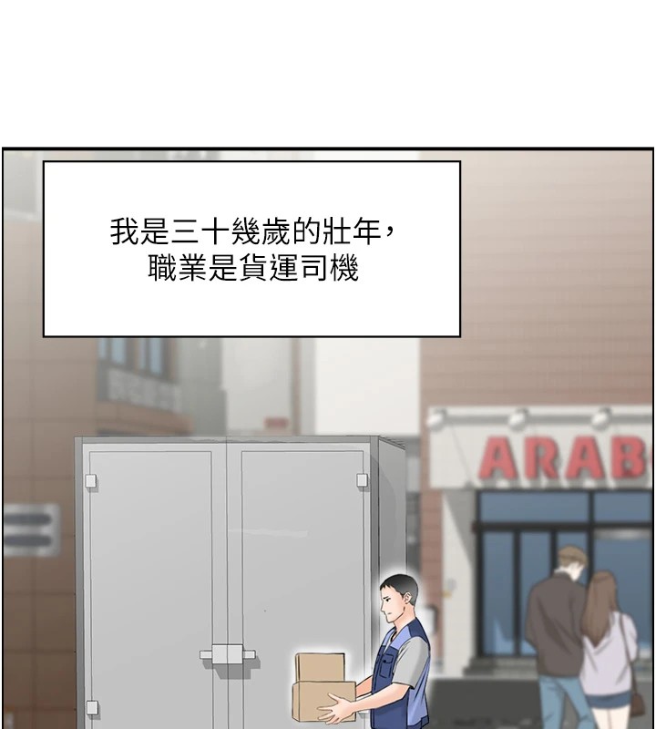 第2頁