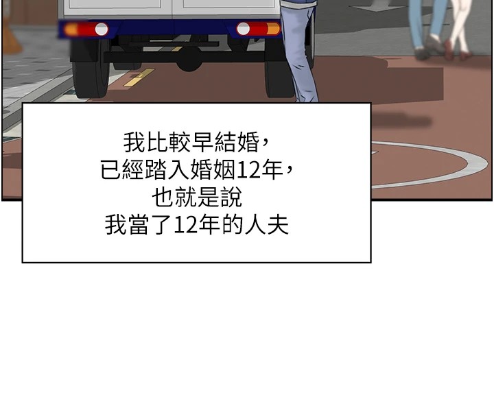 第3頁