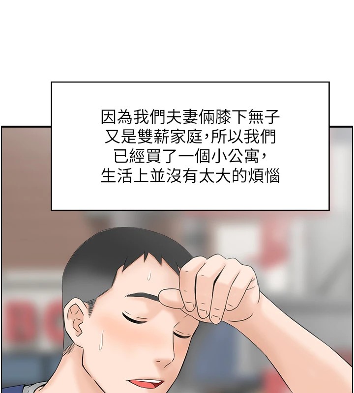 第4頁