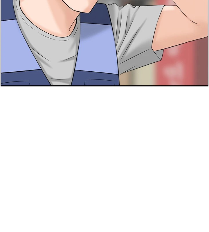 第5頁