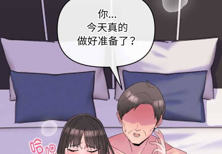 第3頁