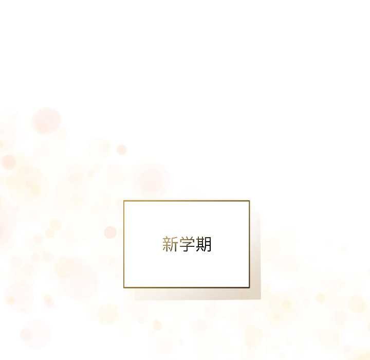 第4頁