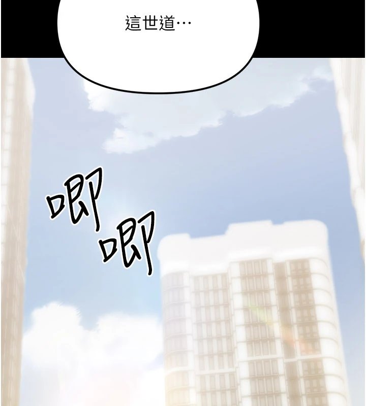 第1頁