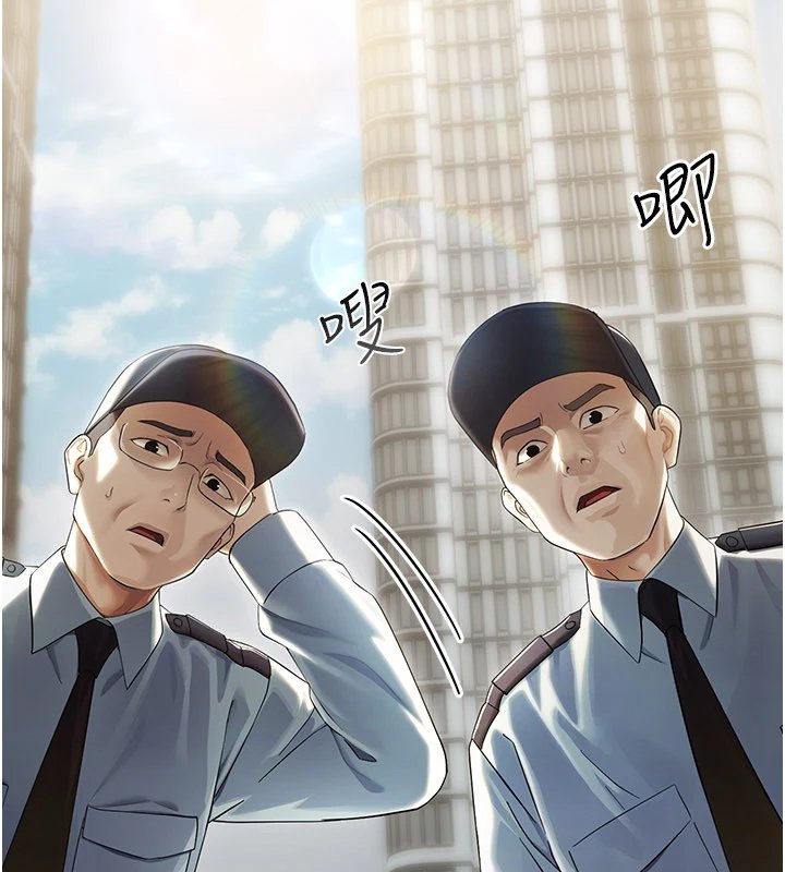 第2頁