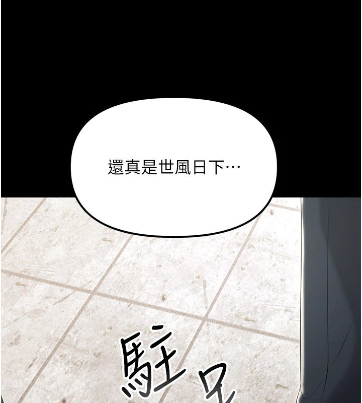 第4頁