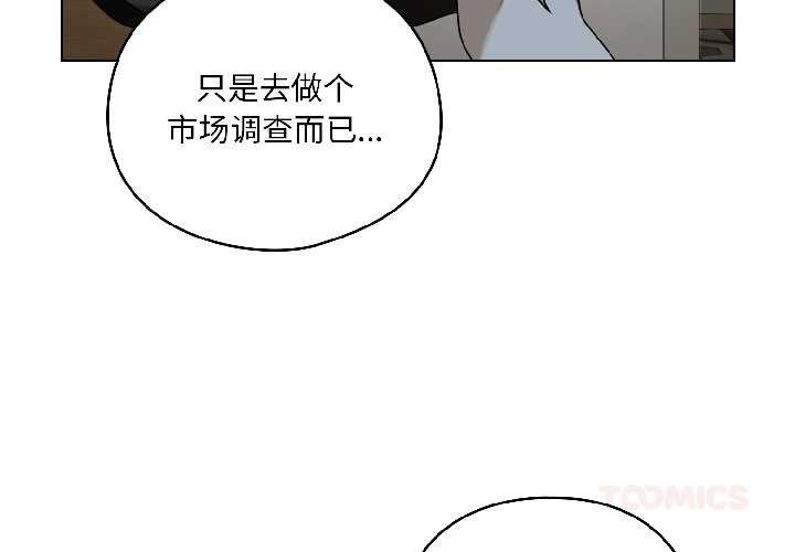 第3頁