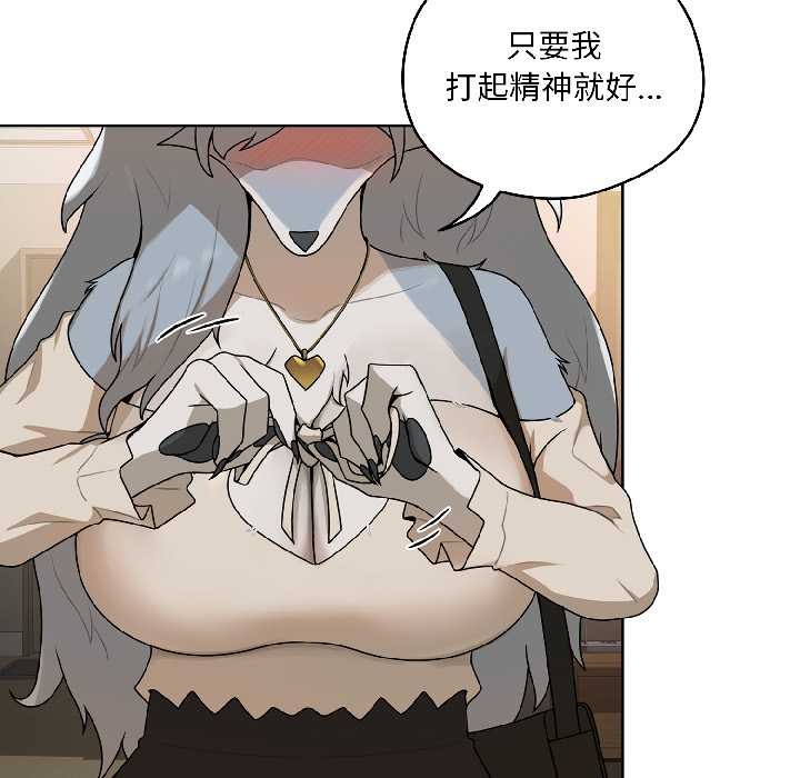 第4頁
