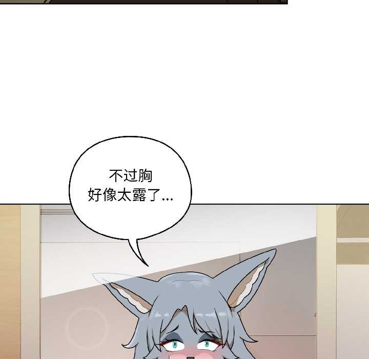 第5頁