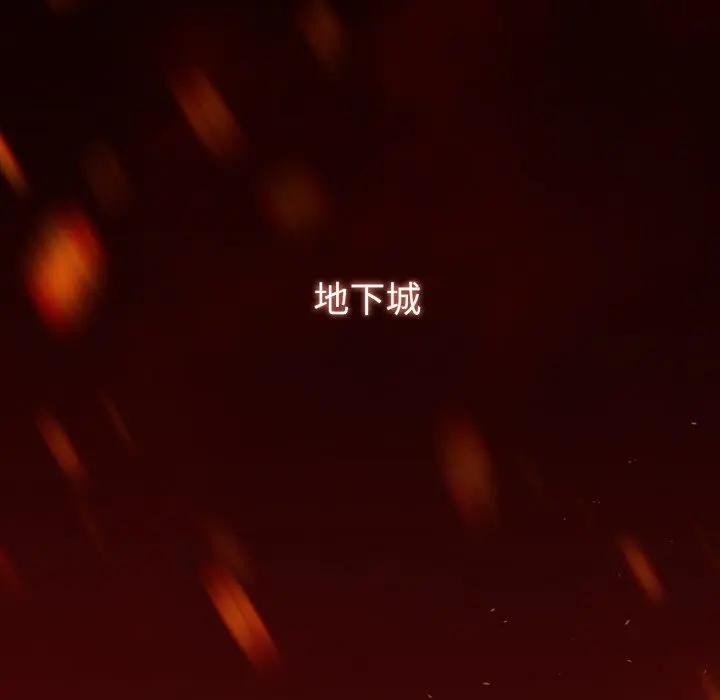 第4頁