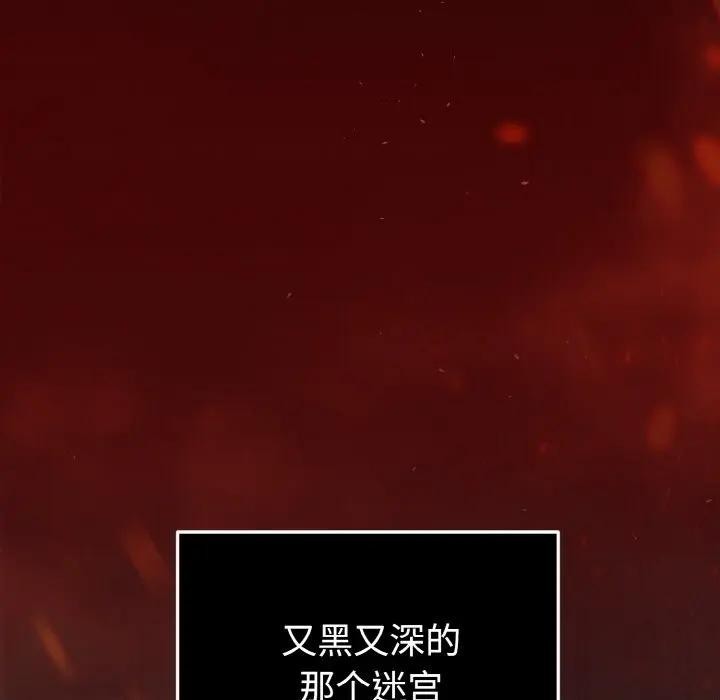 第5頁