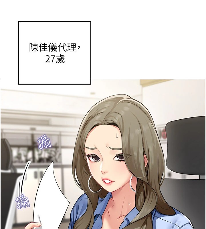 第5頁