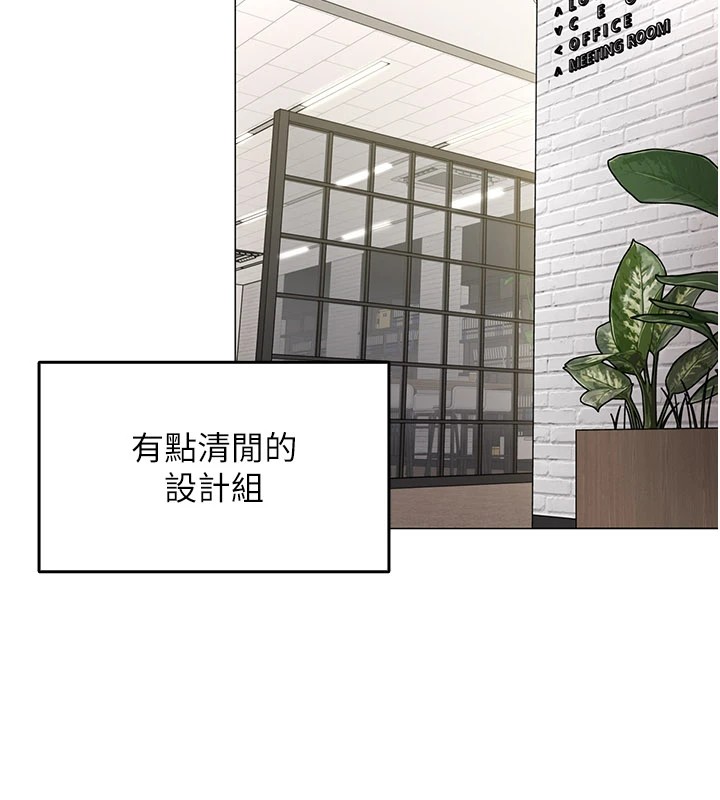 第2頁