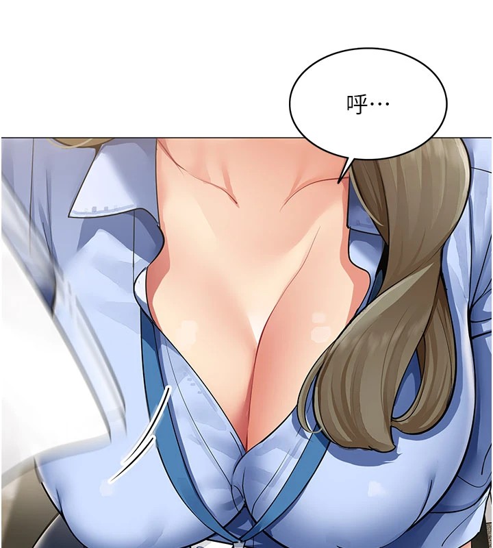 第3頁