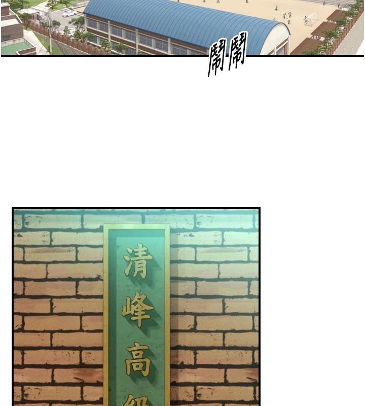 第4頁