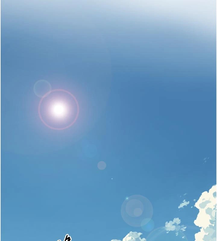 第2頁