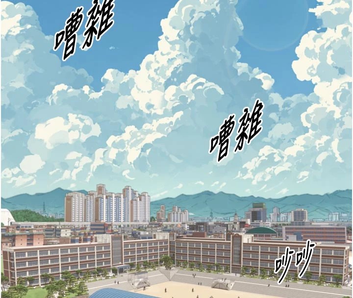 第3頁