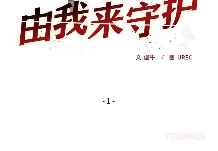 第3頁