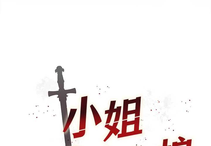 第2頁