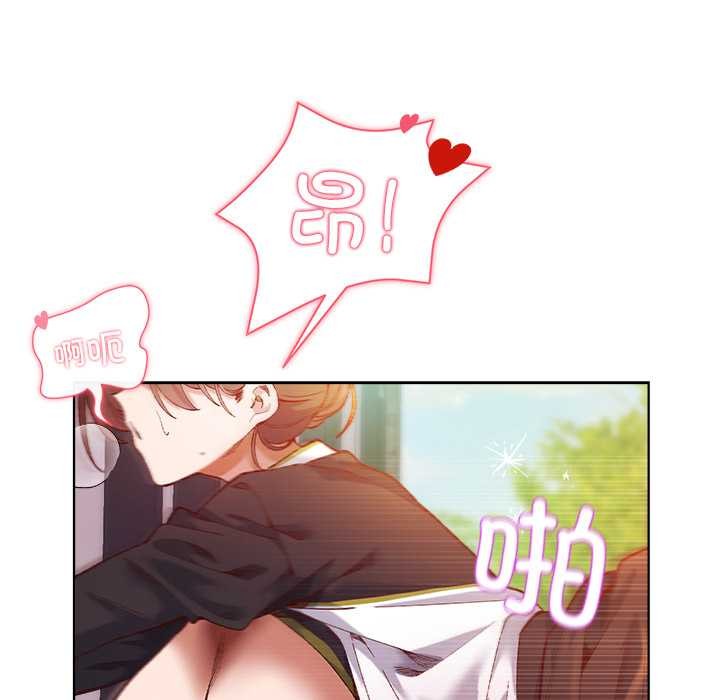 第4頁