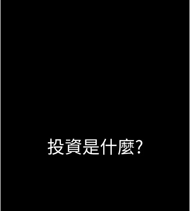 第2頁