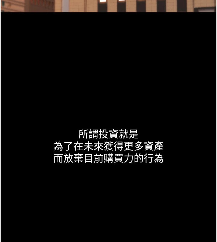 第4頁