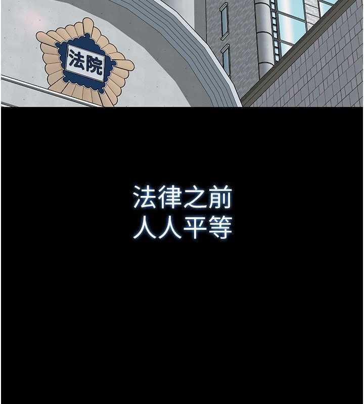 第2頁