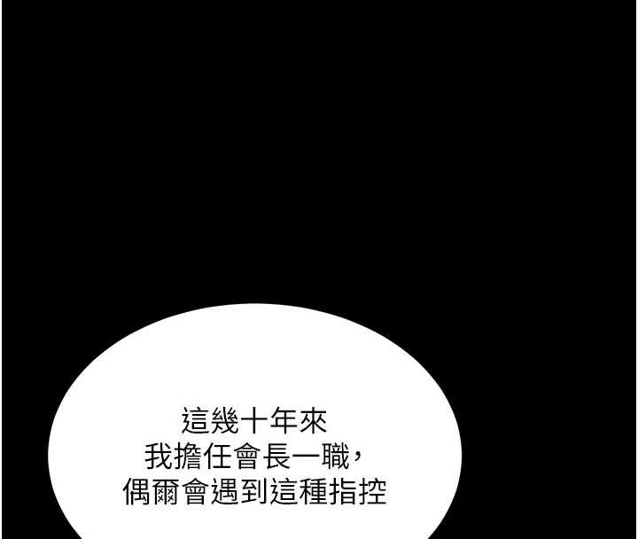 第3頁