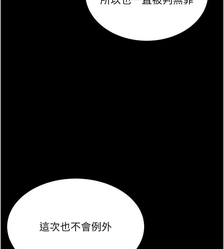 第5頁