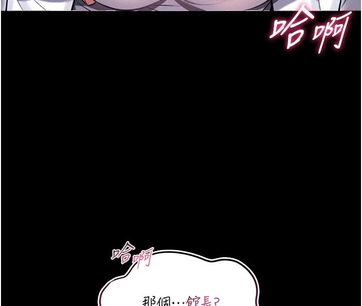 第3頁