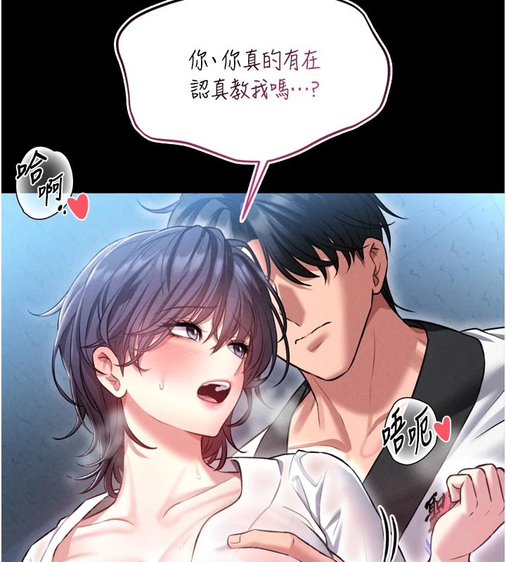 第5頁