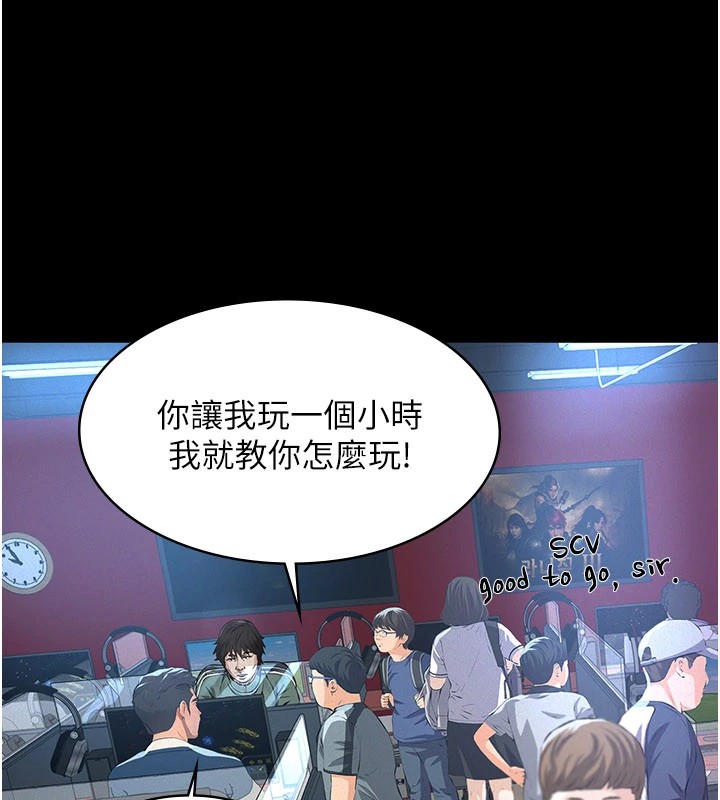 第4頁