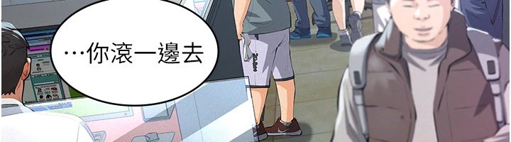 第5頁