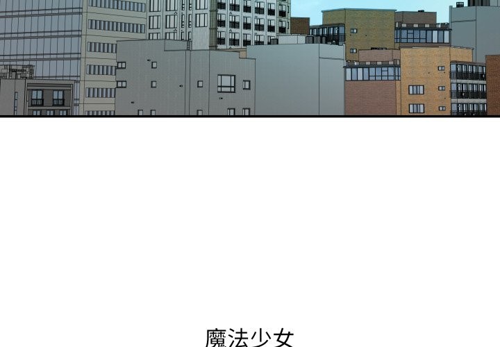 第2頁
