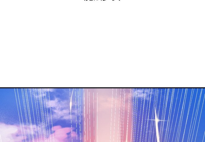 第3頁