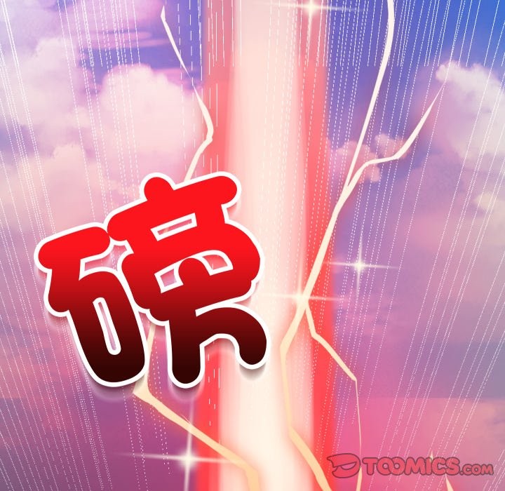 第4頁
