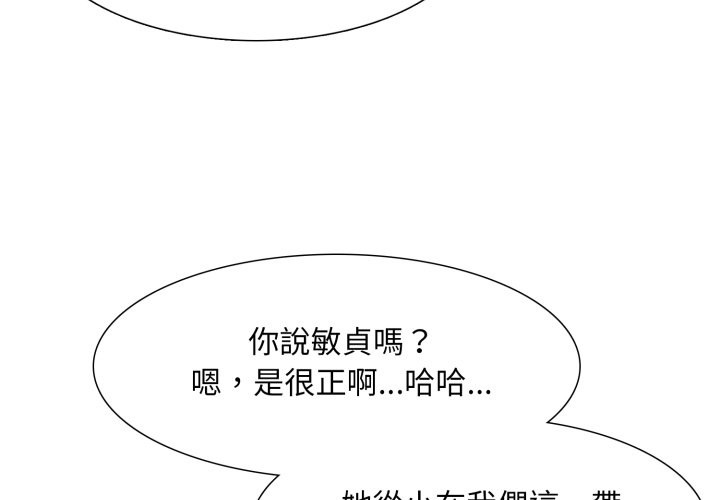 第1頁