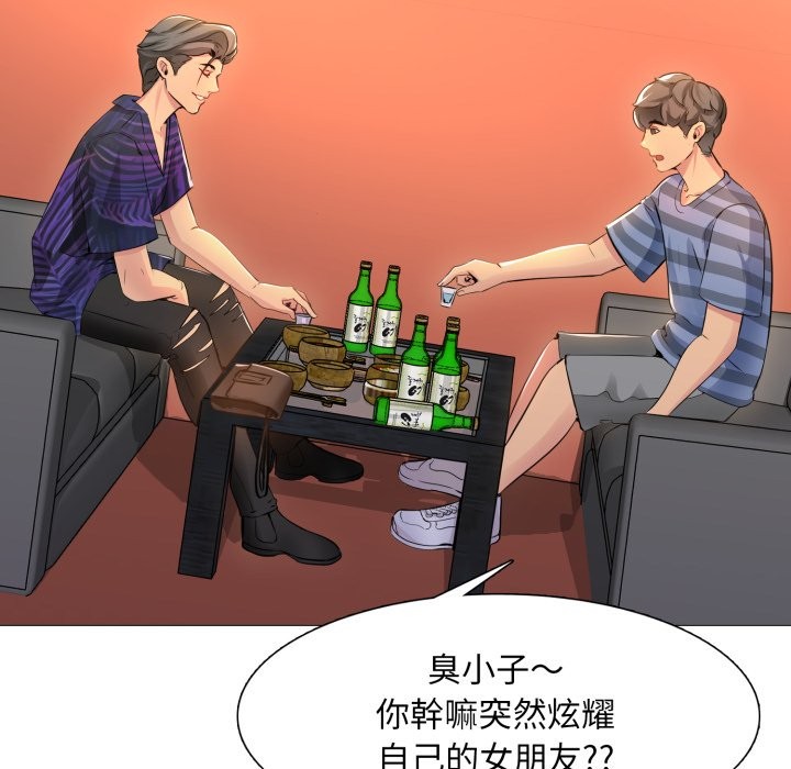第4頁