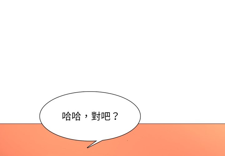 第3頁
