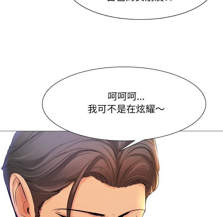 第5頁