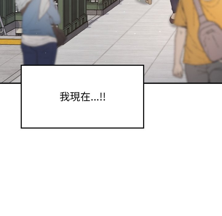 第5頁