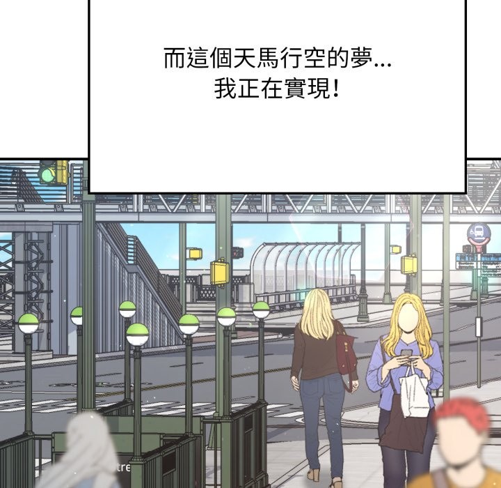 第4頁