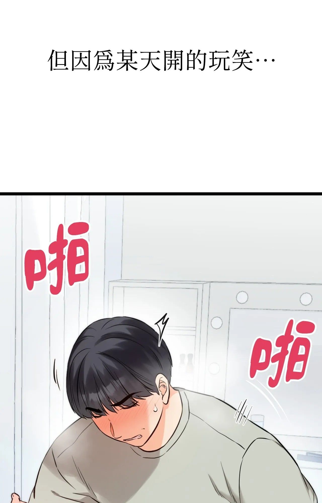 第5頁