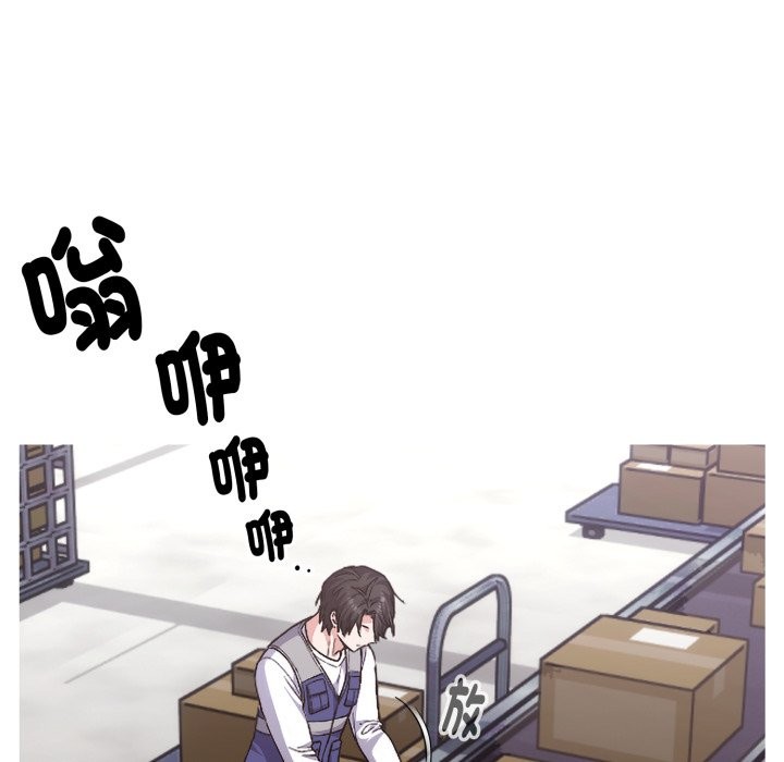 第5頁