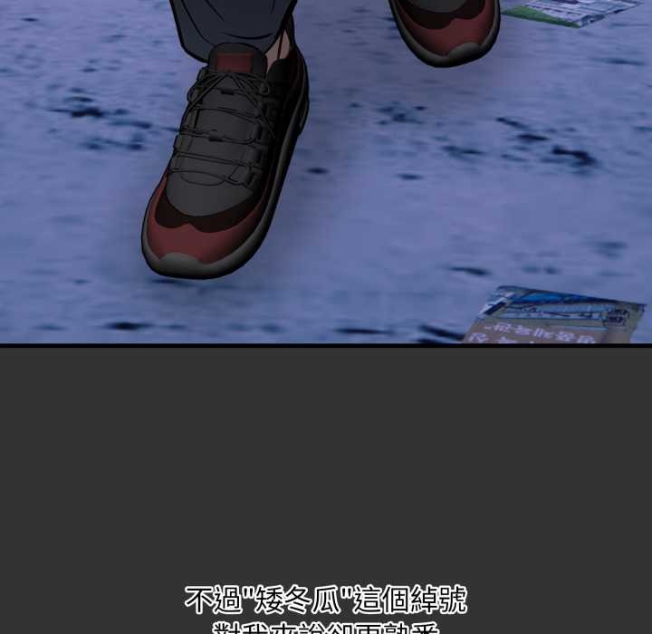 第4頁