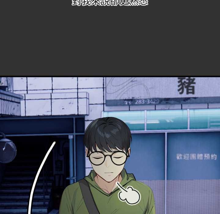 第5頁