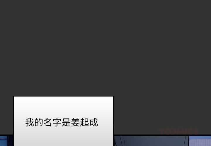 第2頁