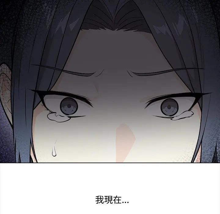 第5頁