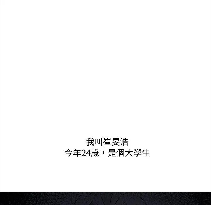 第4頁